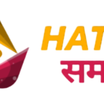 Hathua Samachar: Bringing Authentic News to Your Doorstep - 2025